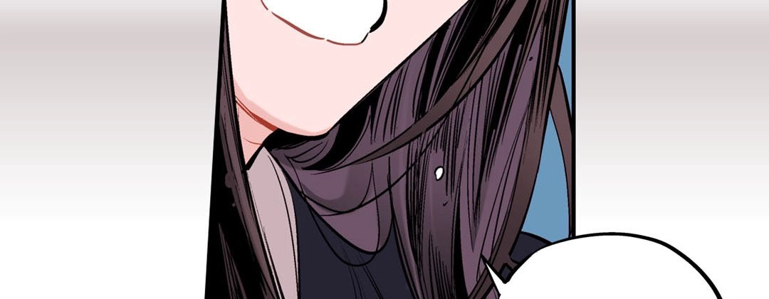 Read Prince Bari chapter 69 image 218 on Lezhin