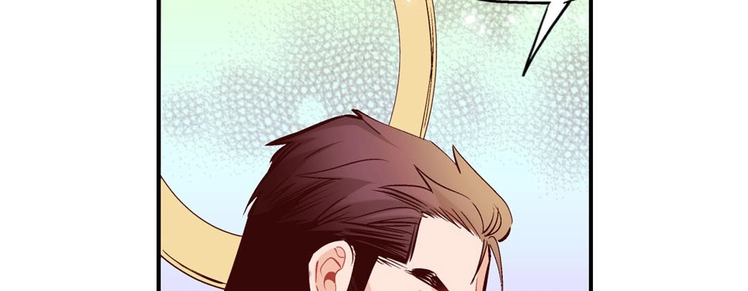 Read Prince Bari chapter 69 image 222 on Lezhin