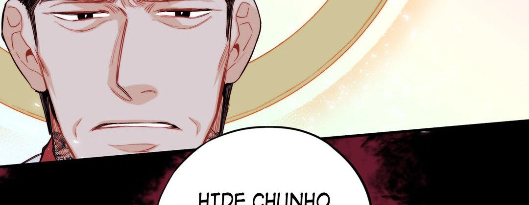 Read Prince Bari chapter 69 image 241 on Lezhin