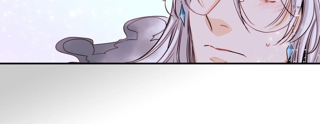 Read Prince Bari chapter 69 image 243 on Lezhin