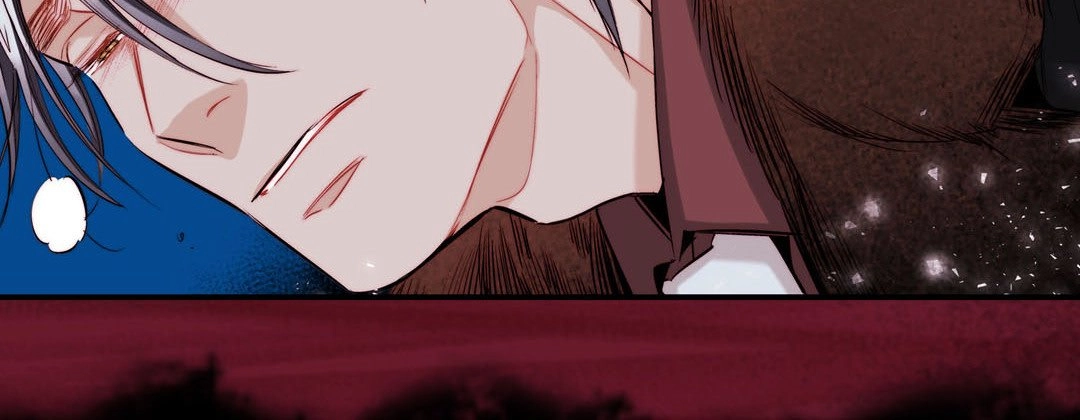 Read Prince Bari chapter 69 image 245 on Lezhin