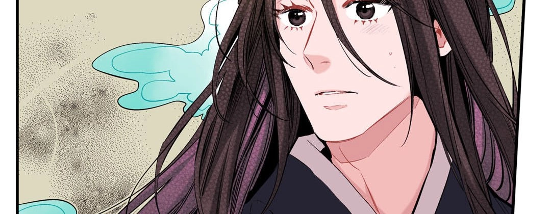 Read Prince Bari chapter 69 image 25 on Lezhin