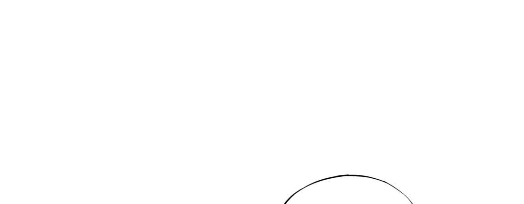 Read Prince Bari chapter 69 image 48 on Lezhin