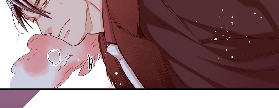 Read Prince Bari chapter 69 image 74 on Lezhin