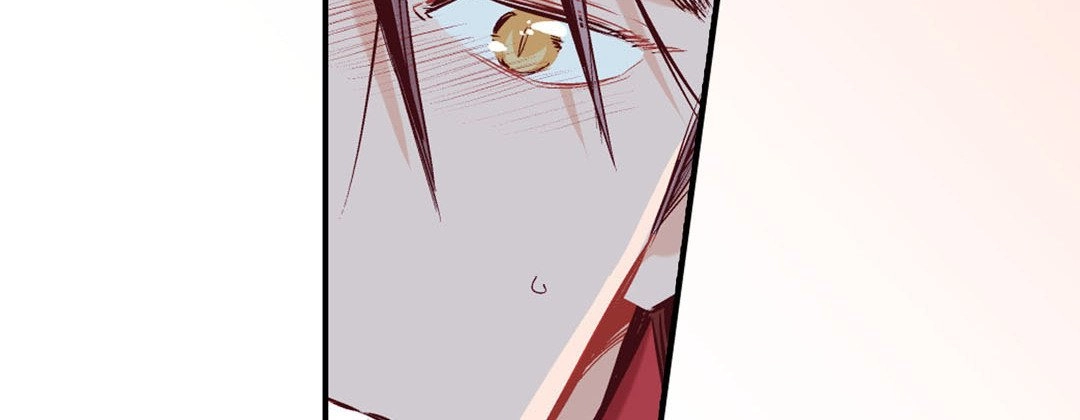 Read Prince Bari chapter 69 image 85 on Lezhin