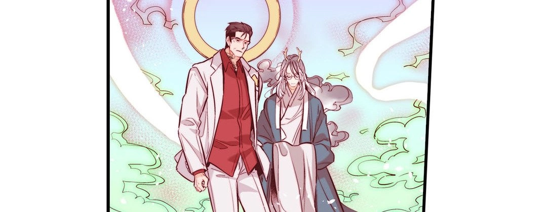 Read Prince Bari chapter 69 image 9 on Lezhin
