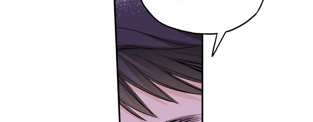 Read Prince Bari chapter 70 image 125 on Lezhin