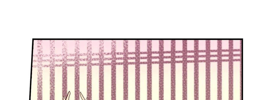 Read Prince Bari chapter 70 image 168 on Lezhin