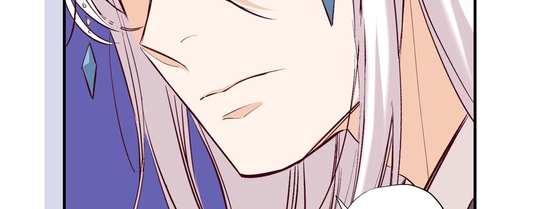 Read Prince Bari chapter 70 image 178 on Lezhin