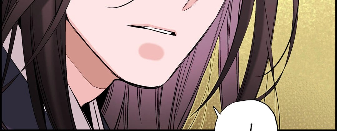 Read Prince Bari chapter 70 image 190 on Lezhin
