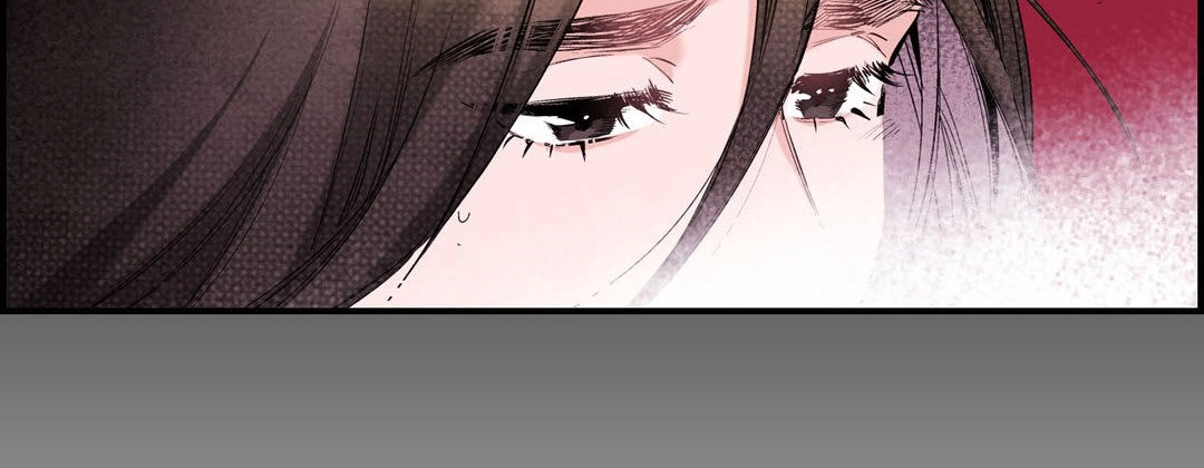 Read Prince Bari chapter 70 image 57 on Lezhin