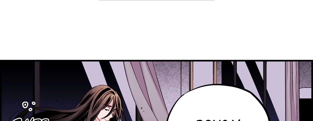 Read Prince Bari chapter 70 image 70 on Lezhin