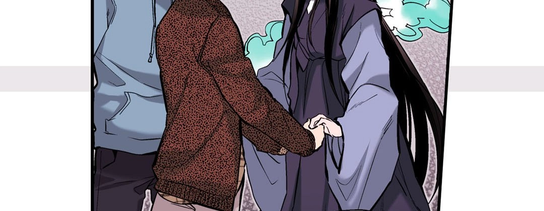 Read Prince Bari chapter 70 image 74 on Lezhin