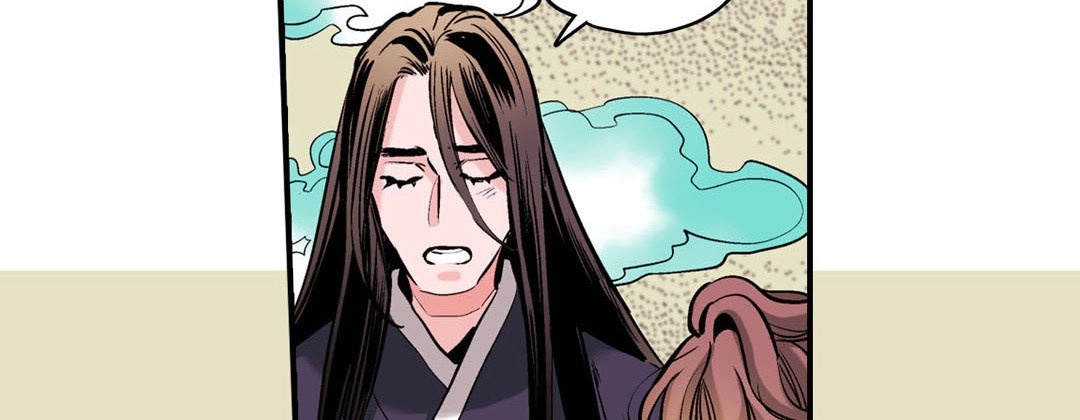 Read Prince Bari chapter 70 image 81 on Lezhin