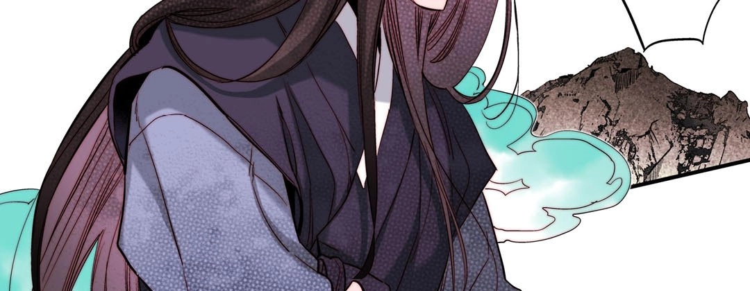 Read Prince Bari chapter 70 image 90 on Lezhin