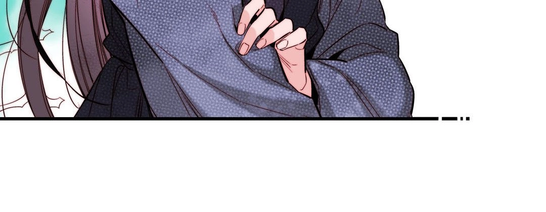 Read Prince Bari chapter 70 image 91 on Lezhin