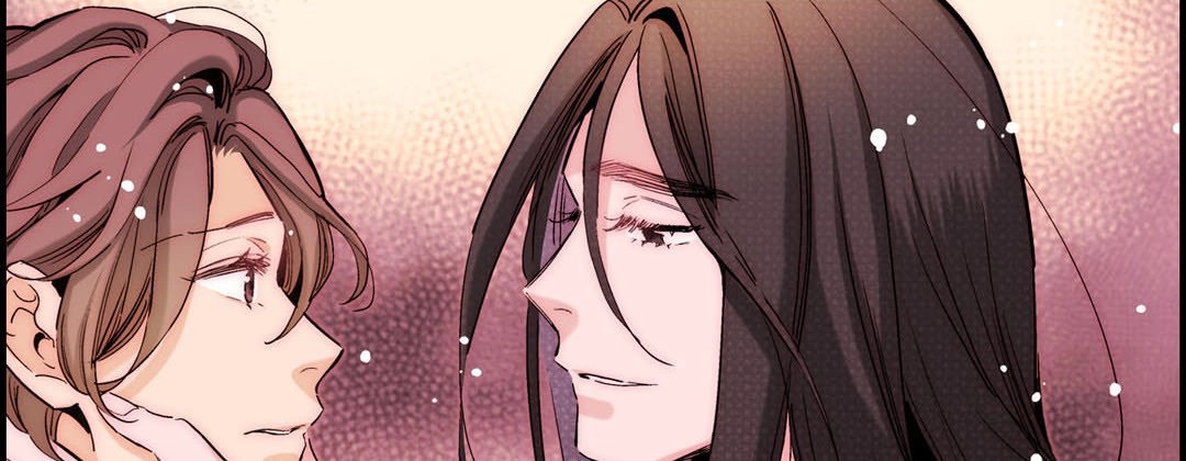 Read Prince Bari chapter 71 image 101 on Lezhin