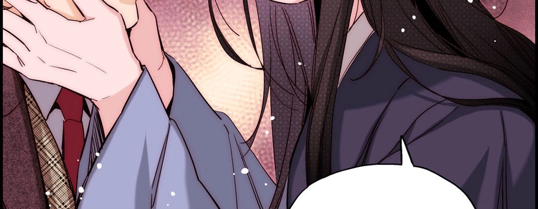 Read Prince Bari chapter 71 image 102 on Lezhin