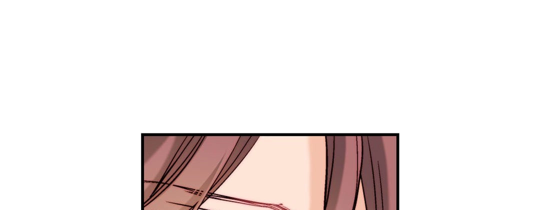 Read Prince Bari chapter 71 image 112 on Lezhin