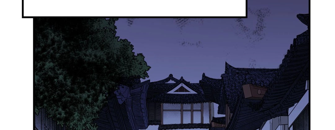 Read Prince Bari chapter 71 image 122 on Lezhin