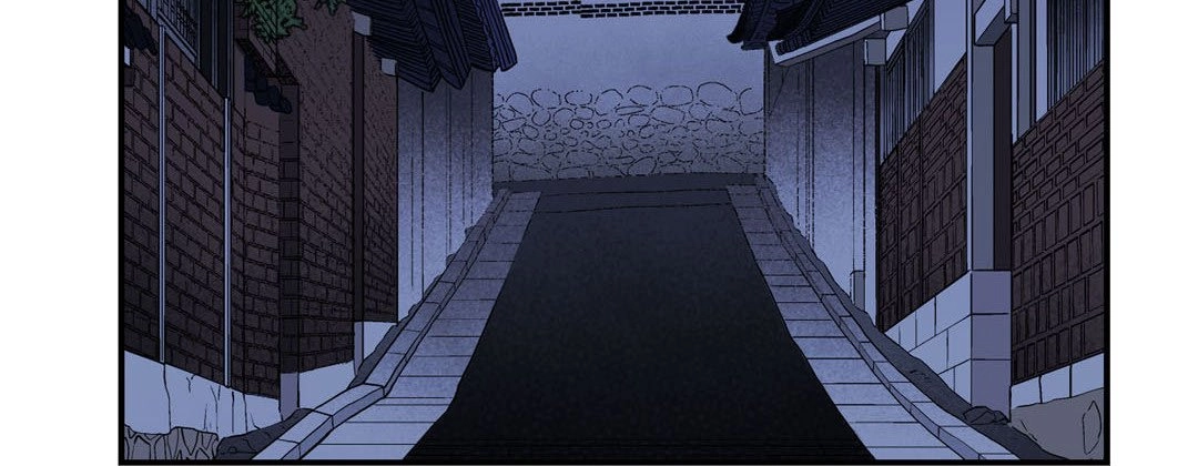 Read Prince Bari chapter 71 image 123 on Lezhin