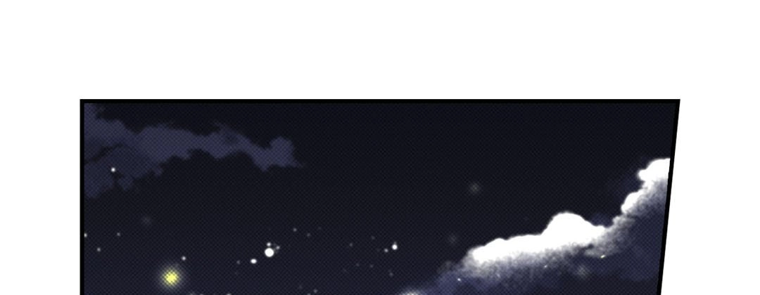 Read Prince Bari chapter 71 image 124 on Lezhin