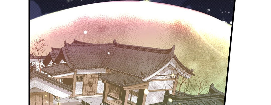 Read Prince Bari chapter 71 image 125 on Lezhin