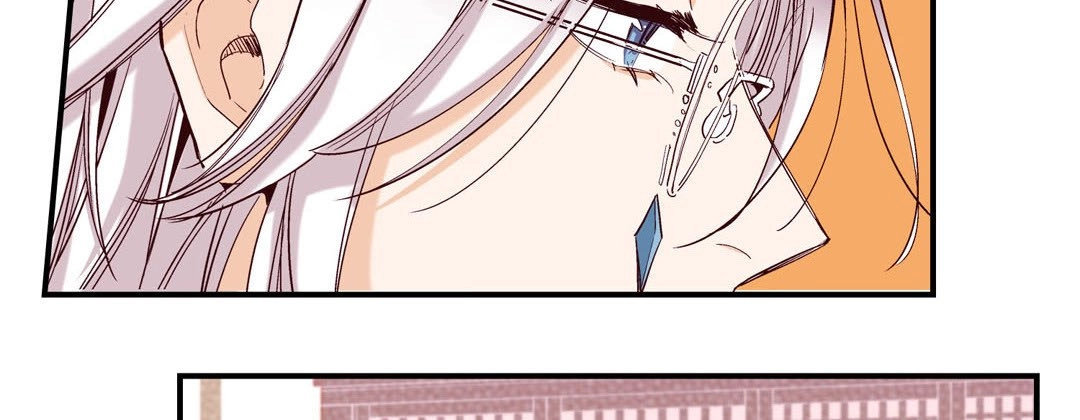Read Prince Bari chapter 71 image 129 on Lezhin