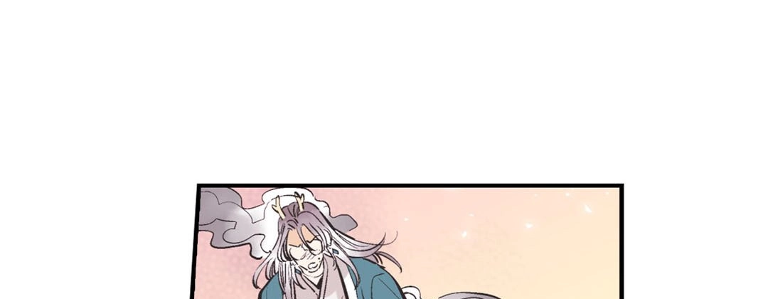 Read Prince Bari chapter 71 image 144 on Lezhin