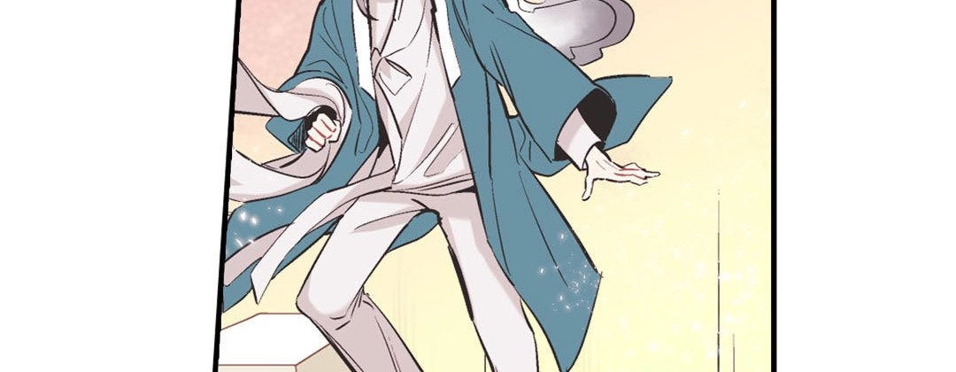 Read Prince Bari chapter 71 image 145 on Lezhin