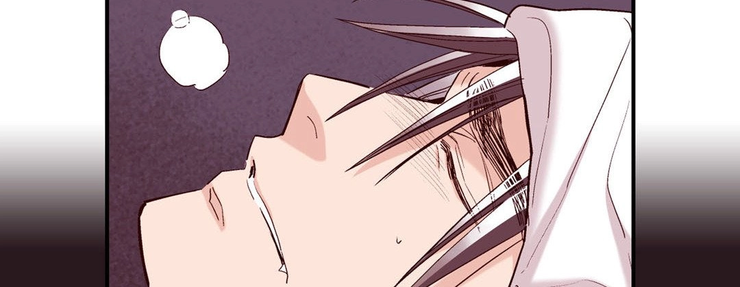 Read Prince Bari chapter 71 image 149 on Lezhin