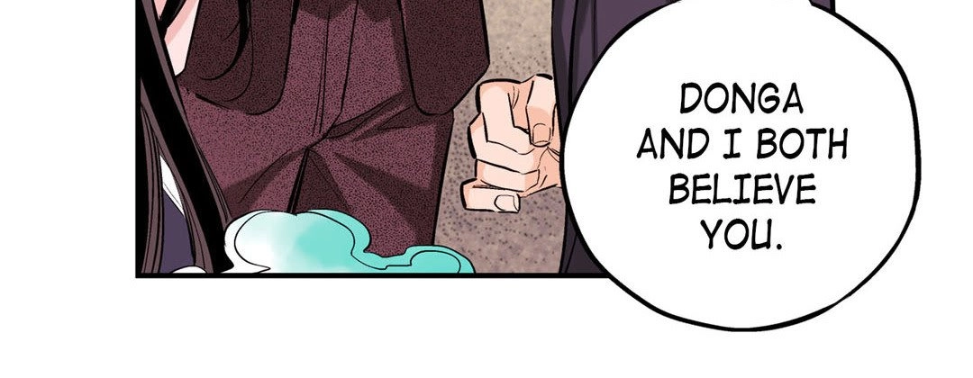 Read Prince Bari chapter 71 image 15 on Lezhin