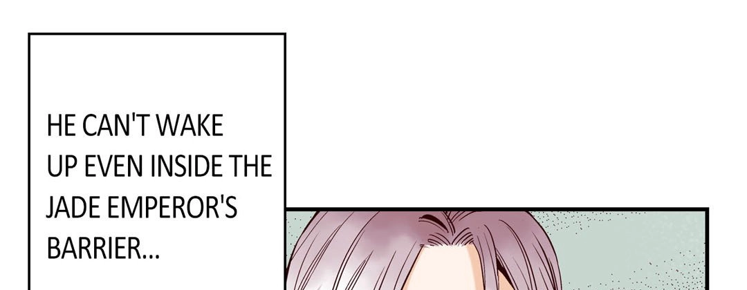 Read Prince Bari chapter 71 image 156 on Lezhin