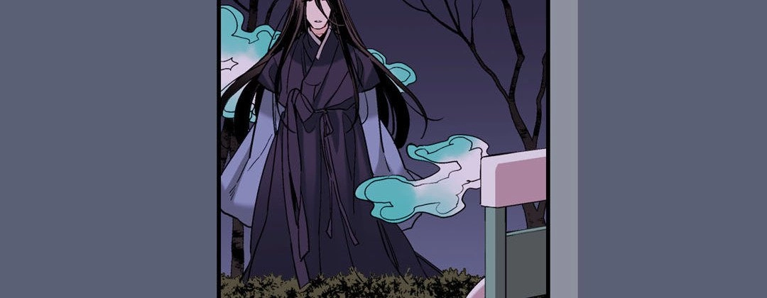 Read Prince Bari chapter 71 image 197 on Lezhin