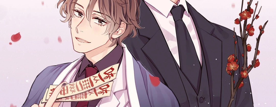 Read Prince Bari chapter 71 image 2 on Lezhin