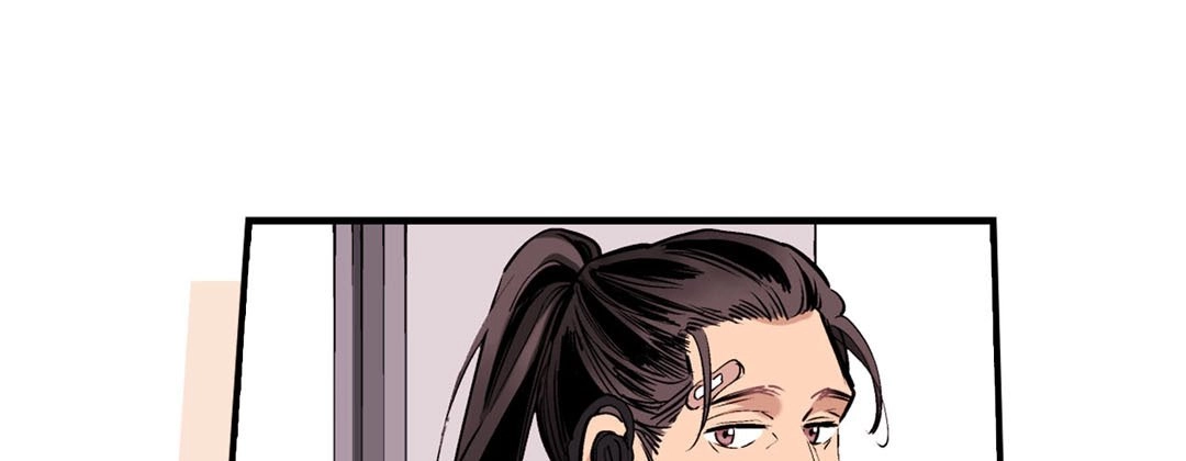 Read Prince Bari chapter 71 image 32 on Lezhin