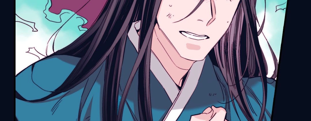Read Prince Bari chapter 71 image 74 on Lezhin
