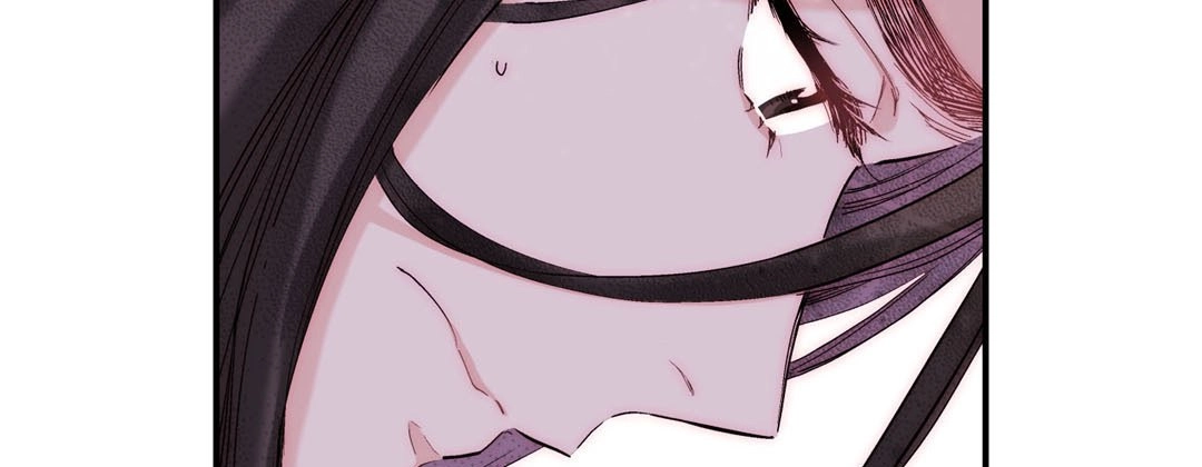 Read Prince Bari chapter 71 image 94 on Lezhin