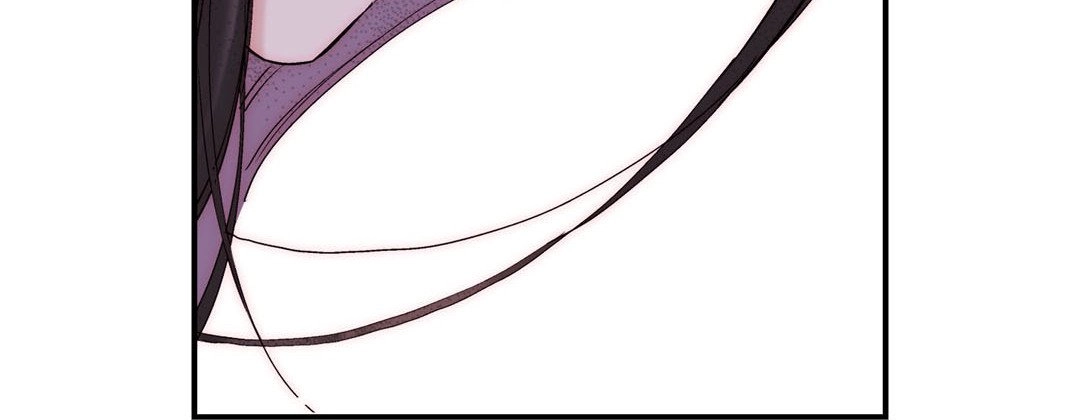 Read Prince Bari chapter 71 image 95 on Lezhin