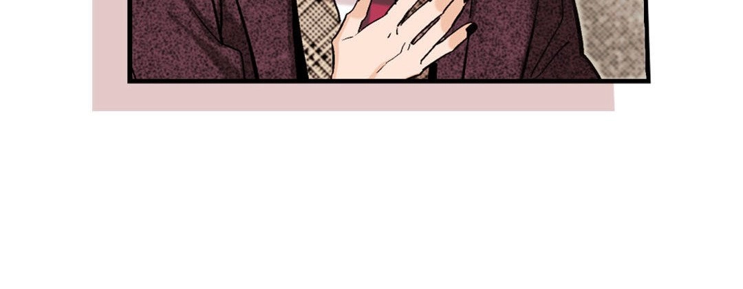 Read Prince Bari chapter 71 image 99 on Lezhin