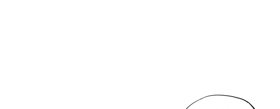 Read Prince Bari chapter 72 image 108 on Lezhin