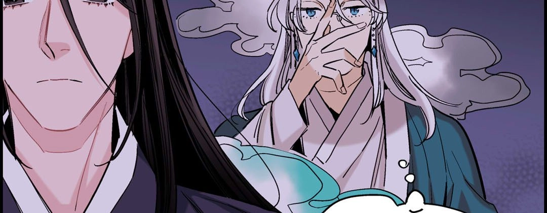 Read Prince Bari chapter 72 image 118 on Lezhin