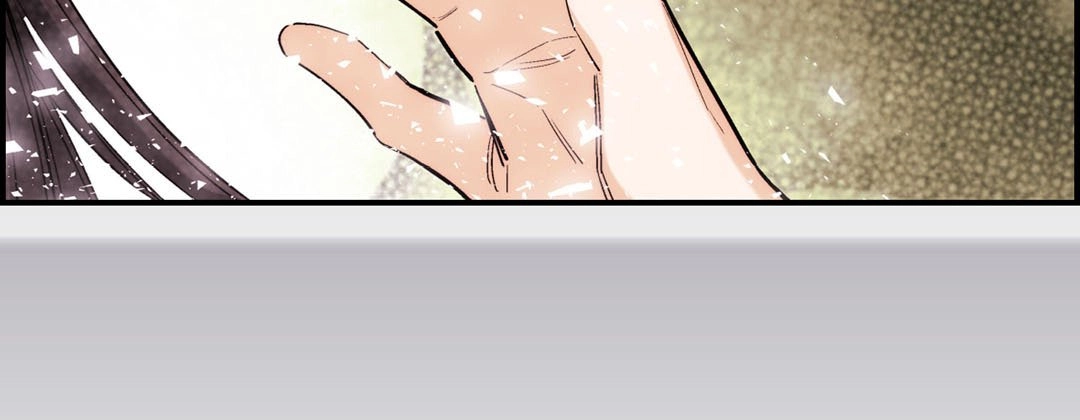 Read Prince Bari chapter 72 image 122 on Lezhin