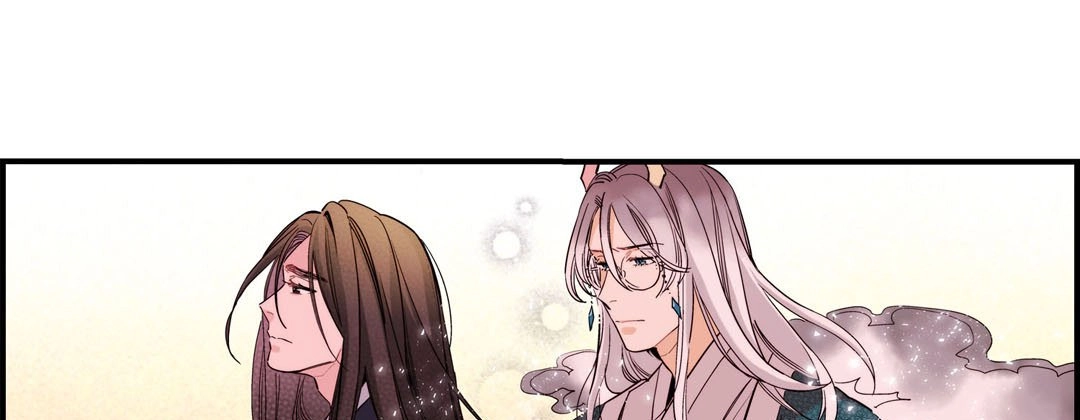 Read Prince Bari chapter 72 image 124 on Lezhin