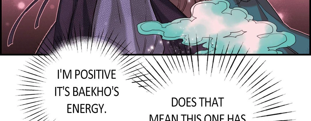 Read Prince Bari chapter 72 image 126 on Lezhin