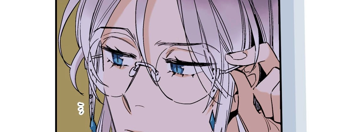 Read Prince Bari chapter 72 image 130 on Lezhin