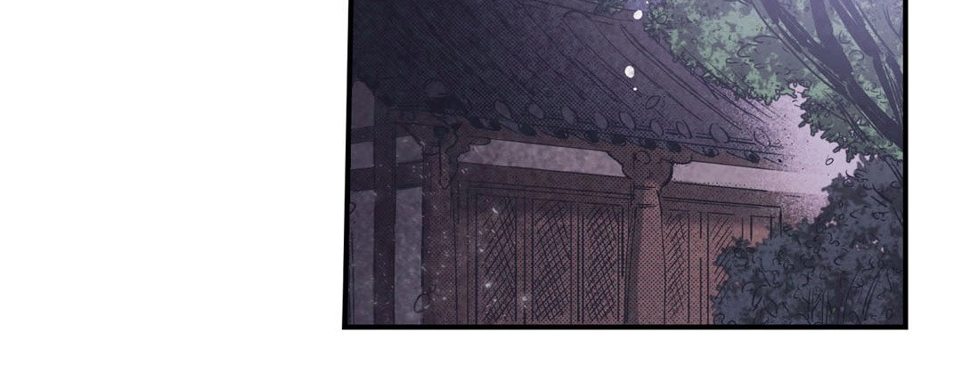 Read Prince Bari chapter 72 image 15 on Lezhin