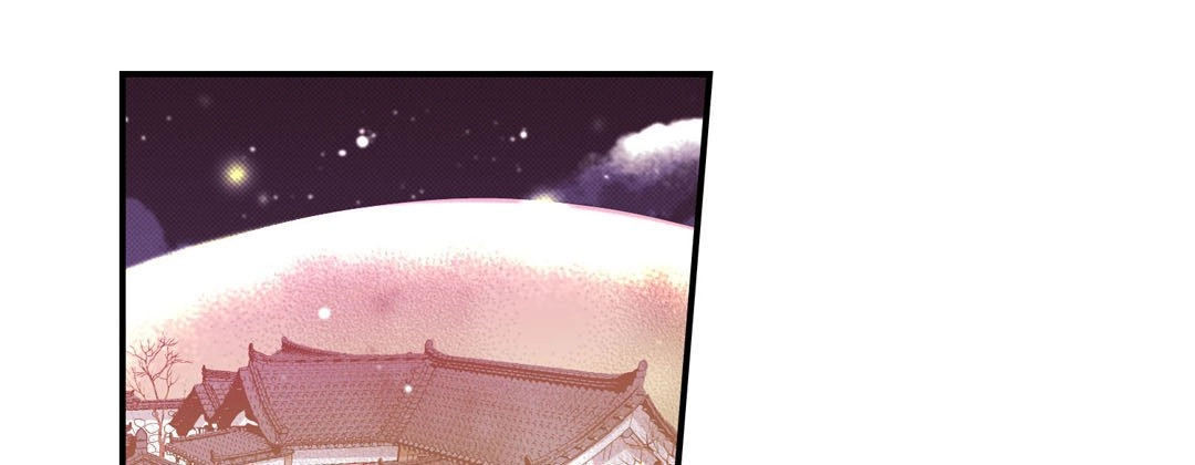 Read Prince Bari chapter 72 image 156 on Lezhin