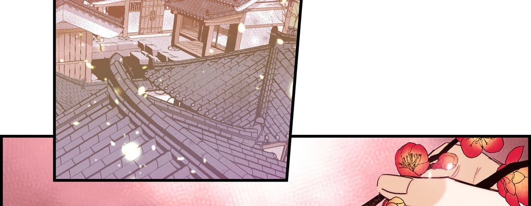 Read Prince Bari chapter 72 image 157 on Lezhin