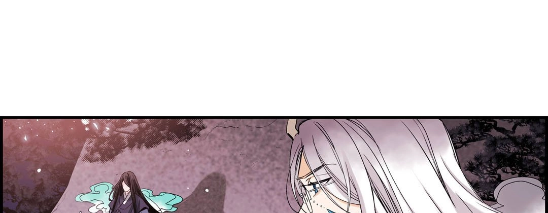 Read Prince Bari chapter 72 image 16 on Lezhin